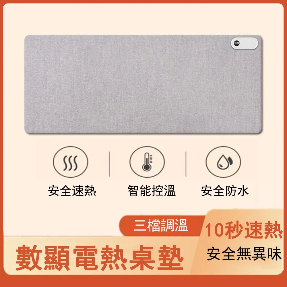 v桌總裁桌辦公桌子簡約經理桌主管辦公室桌椅組合大班臺 歷史價格詳細信息