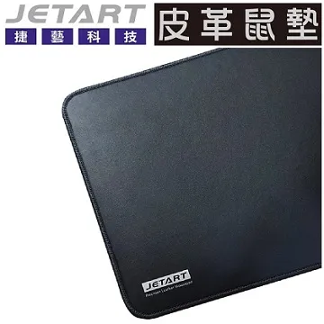 【JETART】MousePAL 奈米銀離子 健康鼠墊 MP5600 歷史價格詳細信息