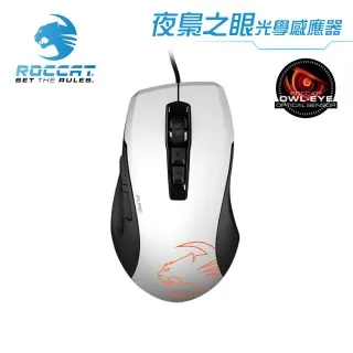ROCCAT PURE SEL 輕量電競滑鼠 歷史價格詳細信息