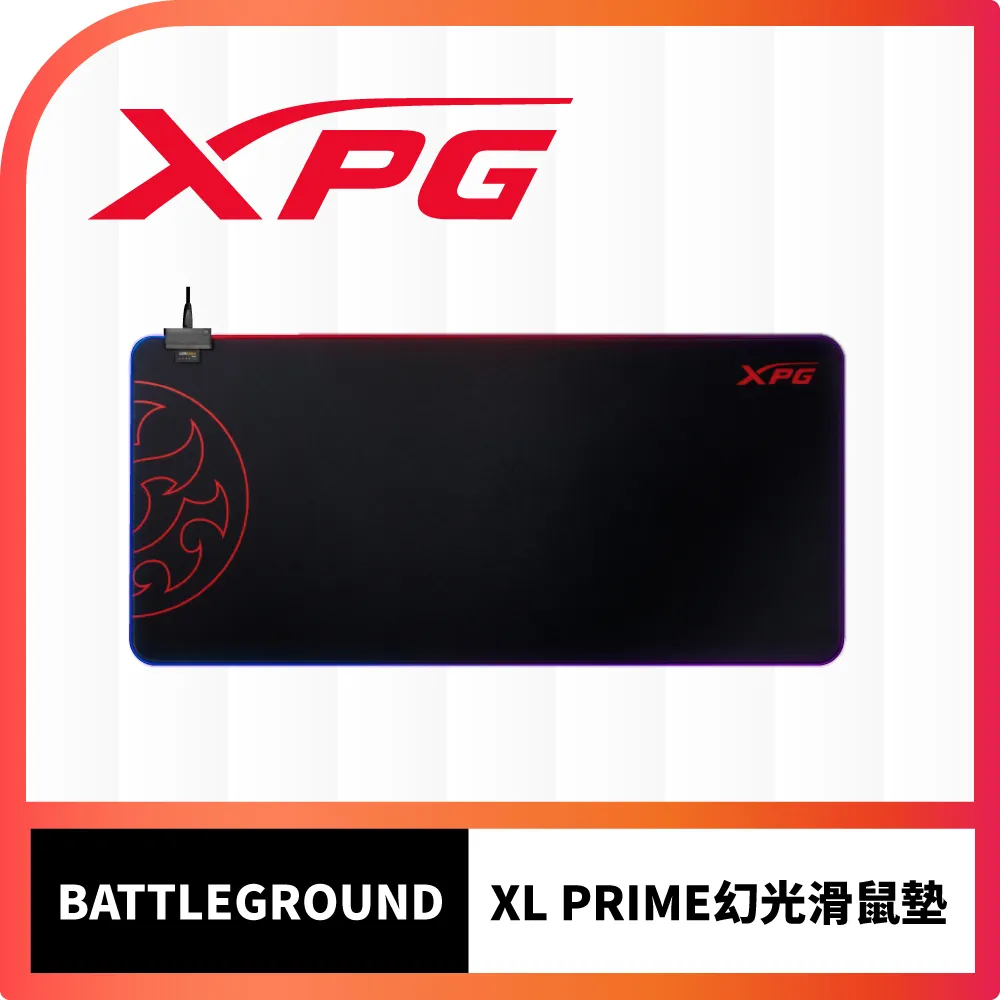 BATTLEGROUND 滑鼠墊 終極戰場 XL　軍用布料表面　防滑橡膠　ADATA　威剛　XPG 歷史價格詳細信息