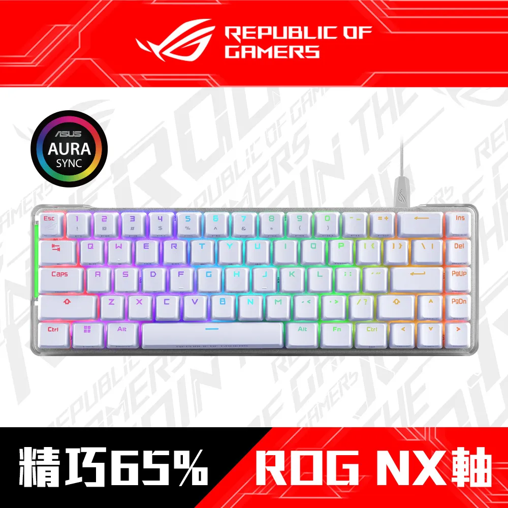 【ASUS 華碩】ROG Falchion Ace 65%機械式鍵盤 青軸/白色 歷史價格詳細信息