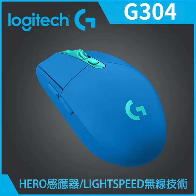 g304電競辦公遊戲無線滑鼠機械 cf/lol 雞宏 桌上型電腦 歷史價格詳細信息