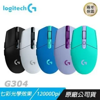 Logitech羅技 G304 Lightspeed 無線滑鼠/原價屋【活動贈】 歷史價格詳細信息