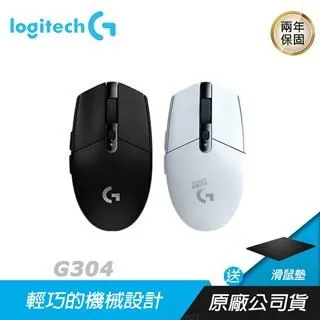 Logitech羅技 G304 Lightspeed 無線滑鼠/原價屋【活動贈】 歷史價格詳細信息
