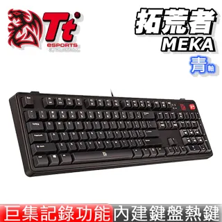 青軸 機械鍵盤 電競鍵盤 青軸鍵盤 雷射注音 電競耳機 鍵盤滑鼠 鍵盤 無線滑鼠 鍵盤 機械式鍵盤 耳罩式耳機 滑鼠墊 歷史價格詳細信息