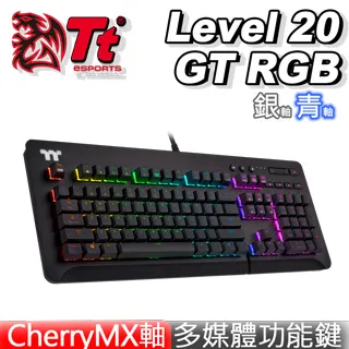 曜越 Level 20 RGB 電競滑鼠 (雙手通用) 歷史價格詳細信息