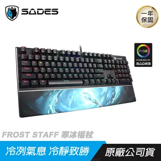 SADES 賽德斯 寒冰權杖 RGB 巨集防水機械式電競鍵盤【贈電競鼠墊】全新現貨 巨集 光軸 防水 電競鍵盤 一年保固 歷史價格詳細信息