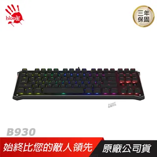 BLOODY MAN血契1<啃書> 歷史價格詳細信息