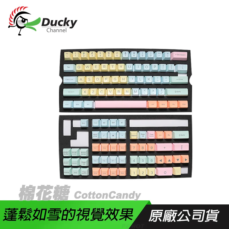 Ducky ABS 高球帽鍵帽組 英文版 日暮 蔚藍 /ABS/二色成形不破孔鍵帽/雙色字樣鍵帽組 歷史價格詳細信息