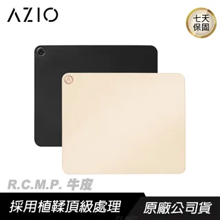 【AZIO】RETRO CLASSIC 義大利手工牛皮滑鼠墊（方形）黑色 / 裸膚色 歷史價格詳細信息