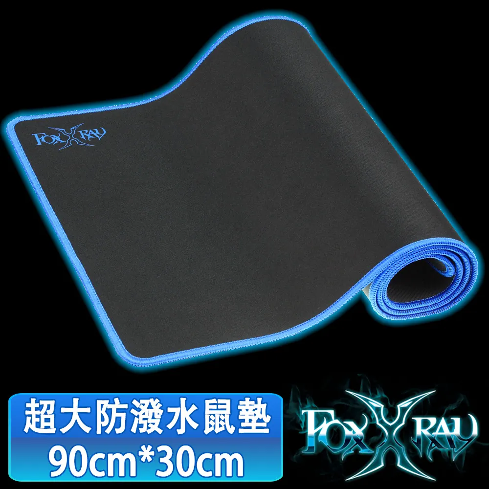 FOXXRAY FXR-PPS-15海潮迅狐防潑水電競鼠墊 歷史價格詳細信息