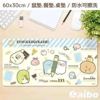 多功能擦拭布(60X160CM)[大買家] 歷史價格詳細信息