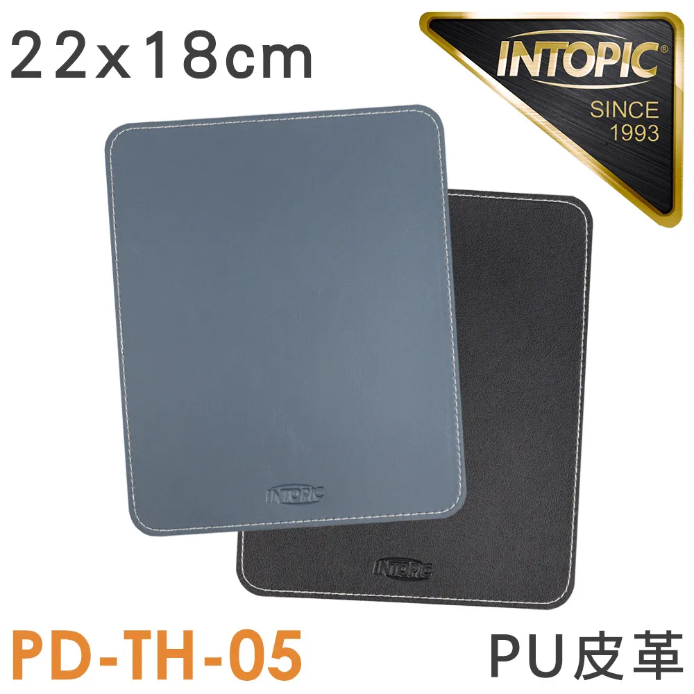 INTOPIC 廣鼎 PD-TH-05-BK 皮革鼠墊 (黑) 歷史價格詳細信息