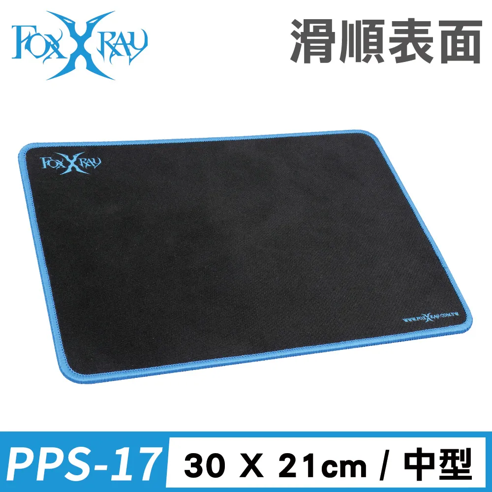 FOXXRAY 隕星獵狐電競滑鼠(FXR-HM-75) 歷史價格詳細信息