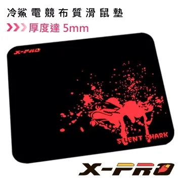 【X-PRO】四合一無線磁吸充電座 原廠快速出貨 無線充電板 蘋果手錶充電 耳機充電 歷史價格詳細信息