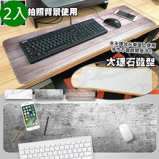 加厚防滑超大滑鼠墊 滑鼠墊 鼠墊 防水防滑 素色滑鼠墊 鍵盤墊 歷史價格詳細信息