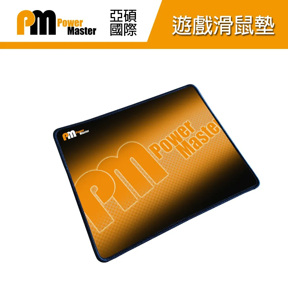 Power Master亞碩 電競組合包【KM-11 鍵盤、G502滑鼠+鼠墊組】原價屋 歷史價格詳細信息