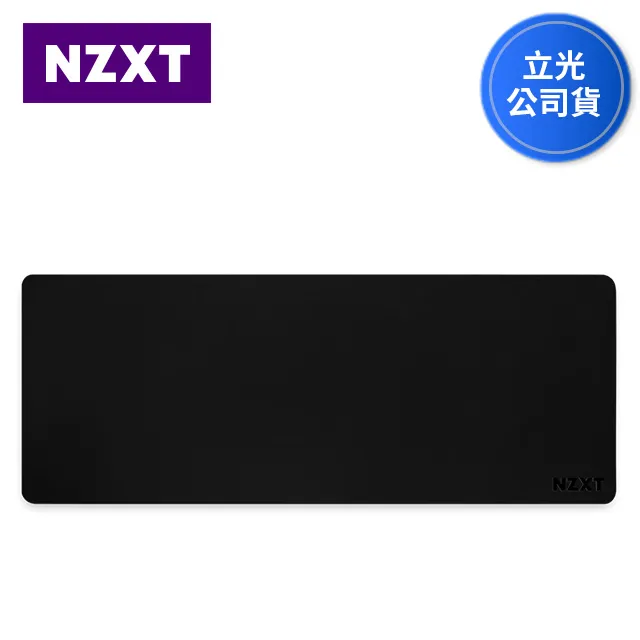 NZXT美商恩傑 MXL900 大型鍵鼠墊 (白色) 歷史價格詳細信息