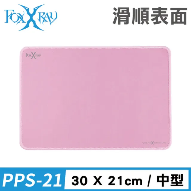 【FOXXRAY 狐鐳】FXR-PPS-26 亂紋控制型鼠墊 歷史價格詳細信息
