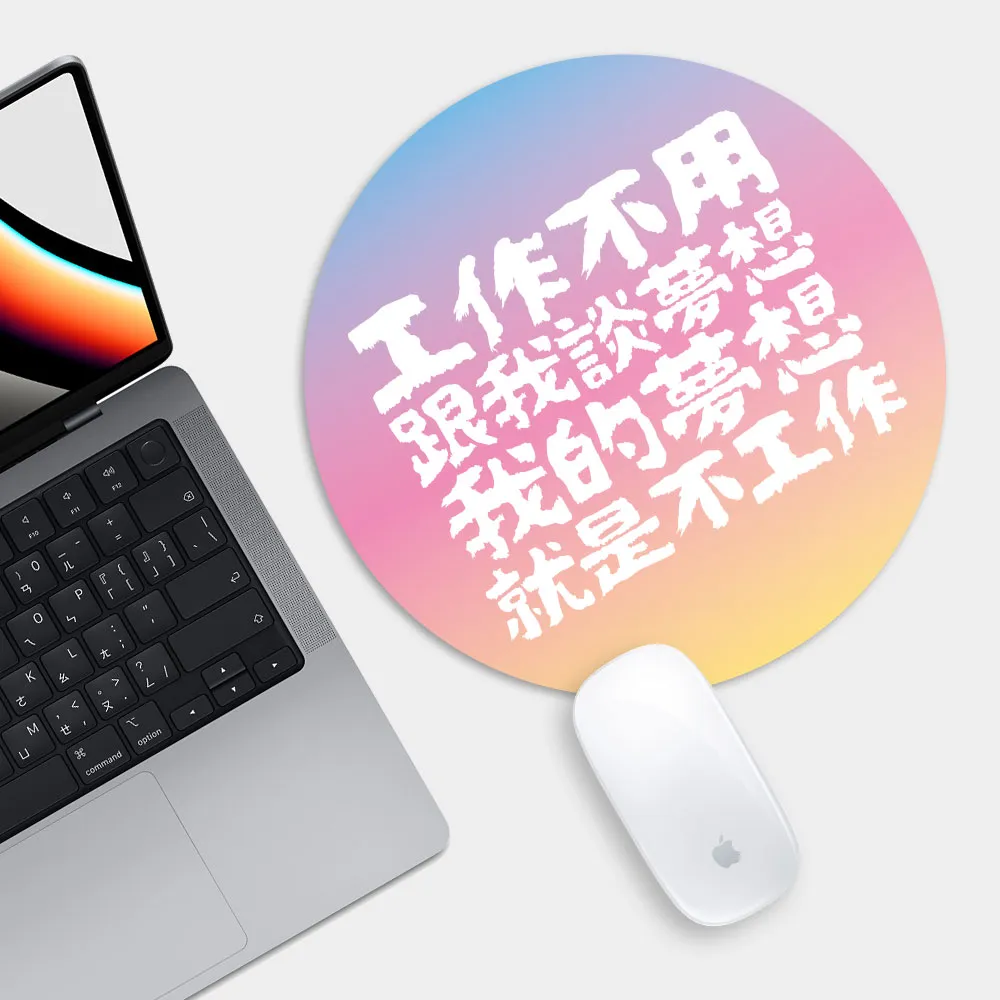 我的夢想 漸層色 大尺寸 電競滑鼠墊 餐墊 辦公桌墊 歷史價格詳細信息