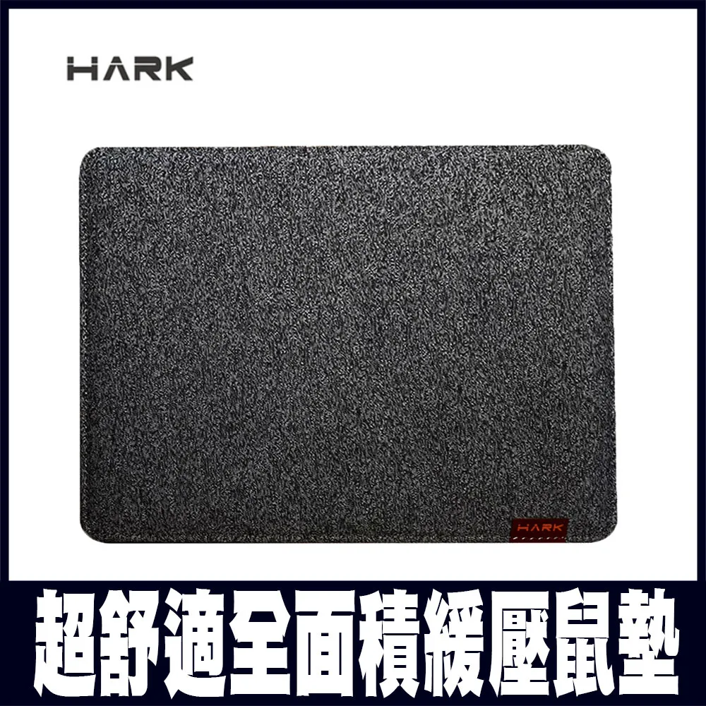 【HARK】超大鼠墊/辦公室桌墊 (90x40cm) - 世界動物地圖 歷史價格詳細信息