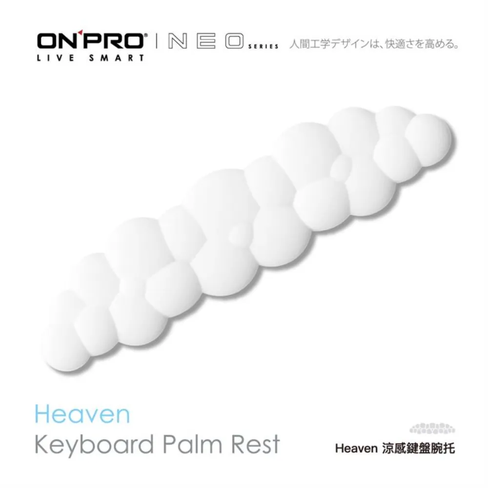 ONPRO NEO 專業電競滑鼠墊-XXL 940x410x4mm 歷史價格詳細信息