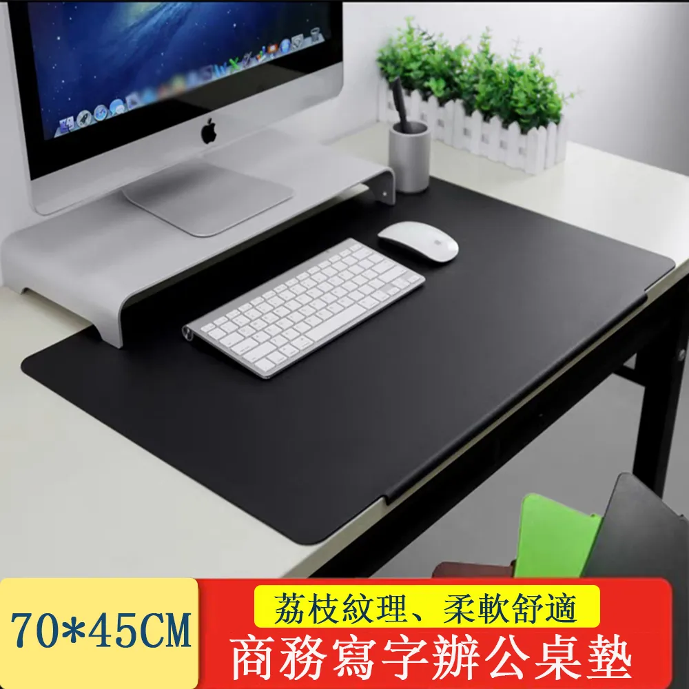 書桌墊辦公桌桌墊加熱冬天滑鼠墊超熱暖辦公室暖手學生書桌寫 歷史價格詳細信息