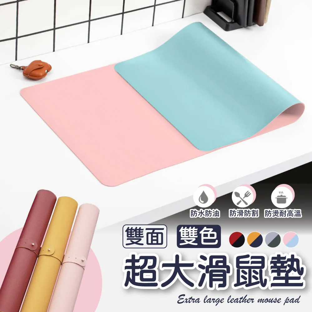 【樂邦】桌面電腦螢幕架(置物架 電腦架 收納架 桌上收納 增高架) 歷史價格詳細信息