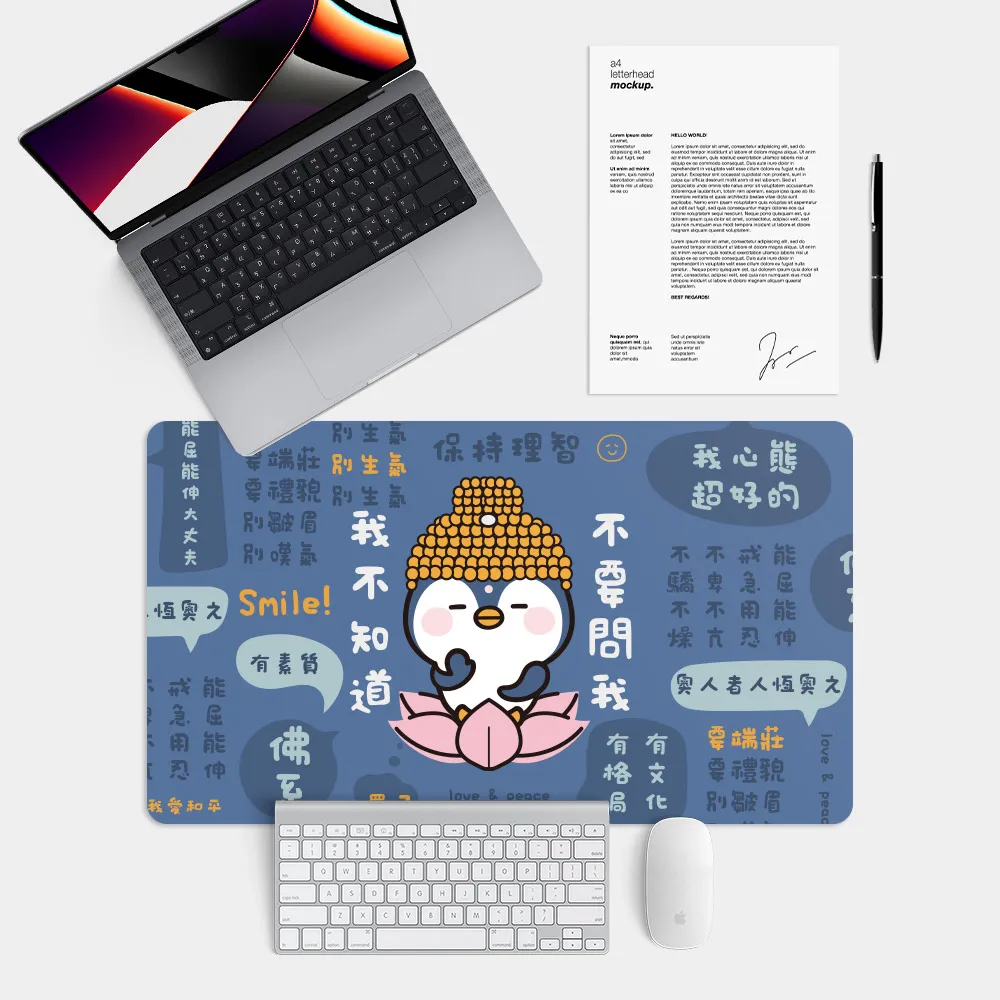 企鵝公路(電影書衣典藏版) 隨書附贈電影優惠券作者：森見登美彥 插畫：くまおり 純 台灣角川，小說 繁體中文 歷史價格詳細信息