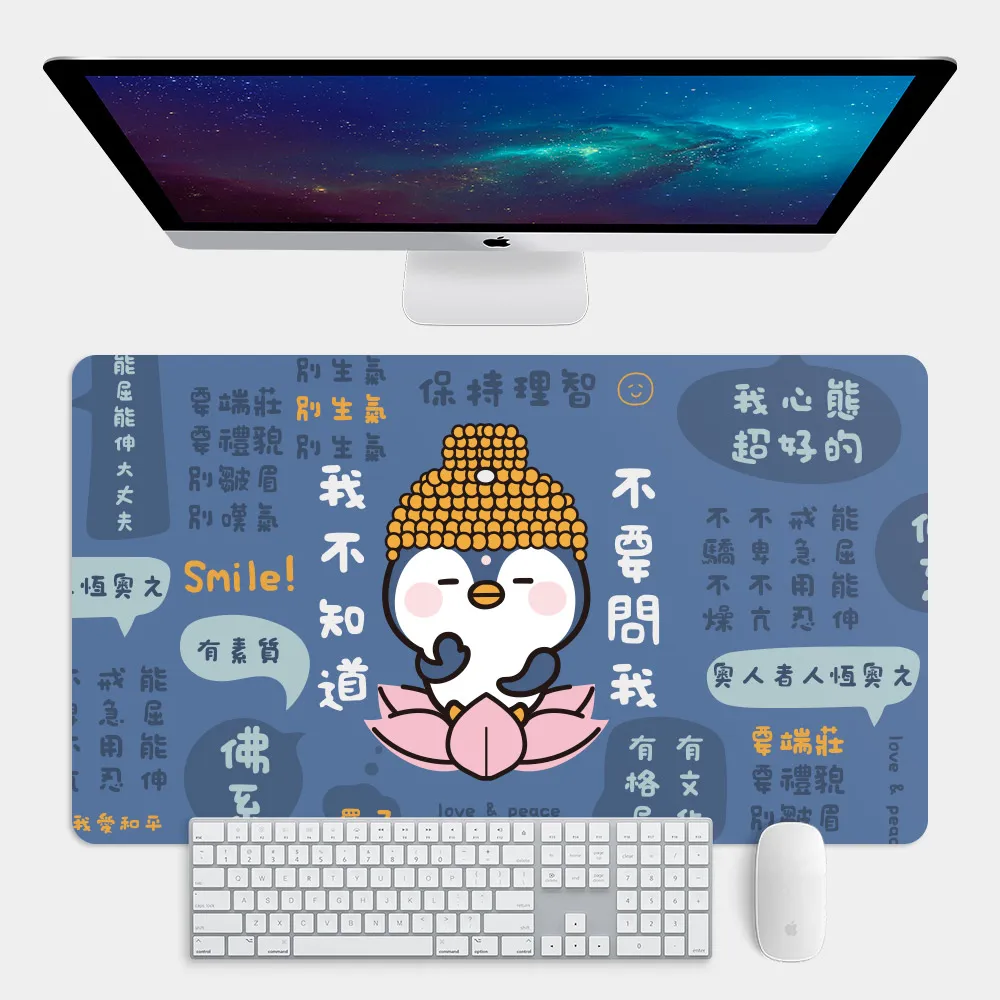 企鵝公路(電影書衣典藏版) 隨書附贈電影優惠券作者：森見登美彥 插畫：くまおり 純 台灣角川，小說 繁體中文 歷史價格詳細信息