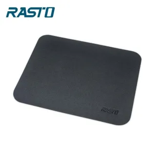 RASTO RMP2 北歐皮革滑鼠墊-黑 歷史價格詳細信息