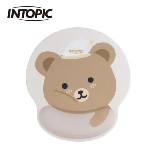 INTOPIC 廣鼎 PD-GL-029 花太郎護腕鼠墊(奶茶色) 歷史價格詳細信息