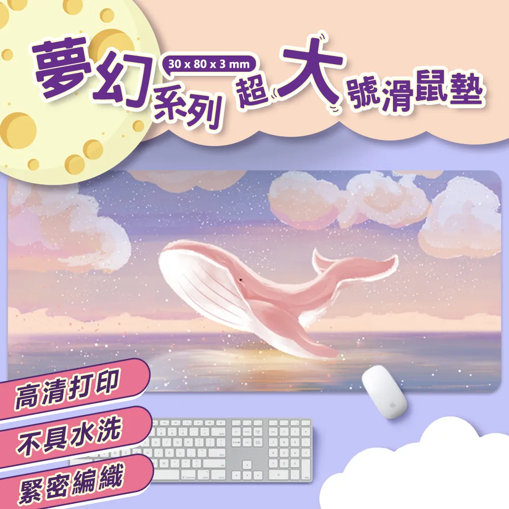 超大號80釐米艾莎愛莎公主芭娃娃2023新款女孩套裝禮物玩具布 歷史價格詳細信息