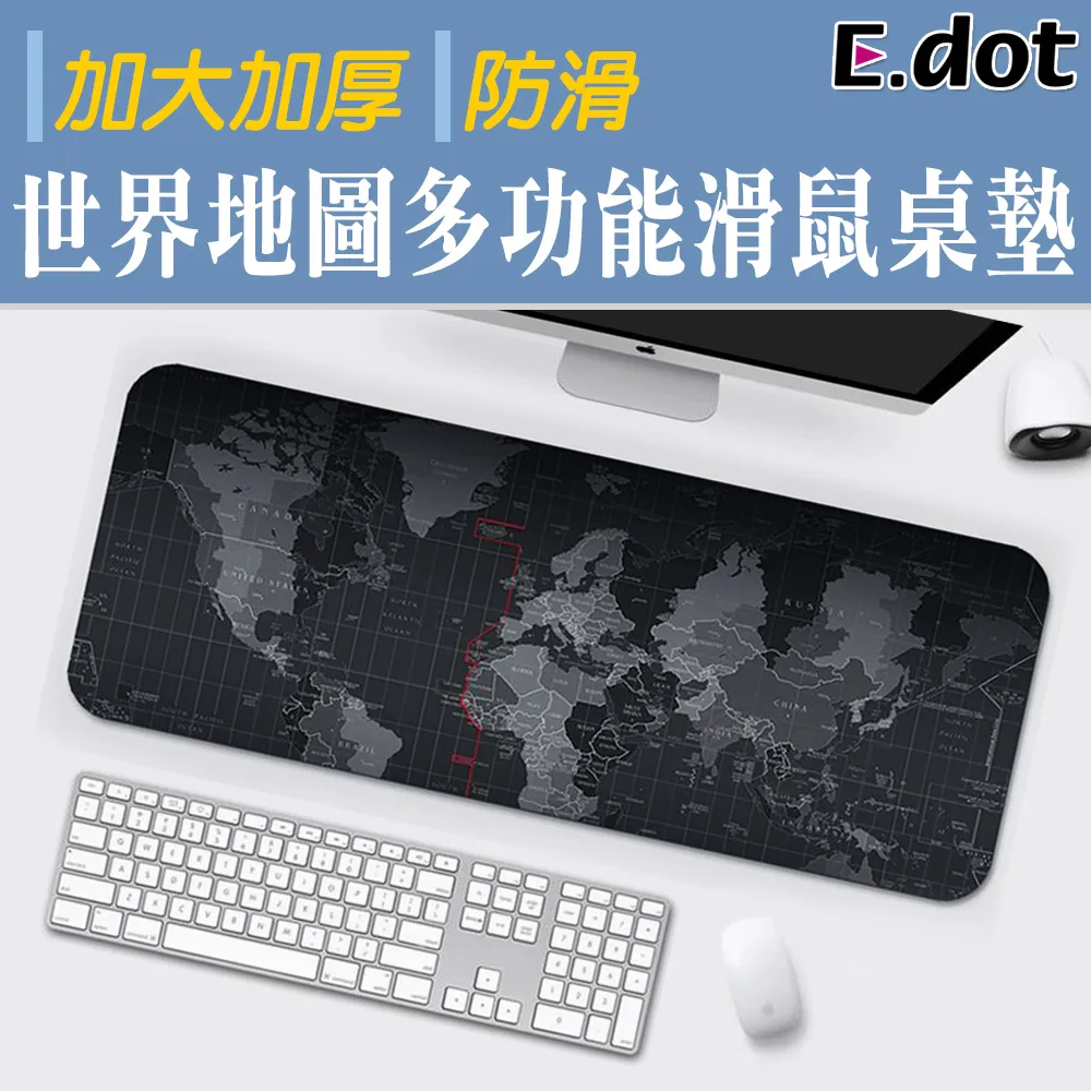 【E.dot】加大款旅行收納手提防水透明視窗鞋袋 歷史價格詳細信息