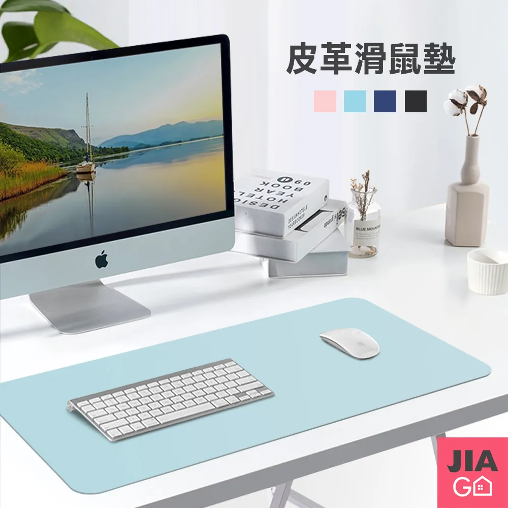 JIAGO PU彈力充電線耳機收納袋 歷史價格詳細信息