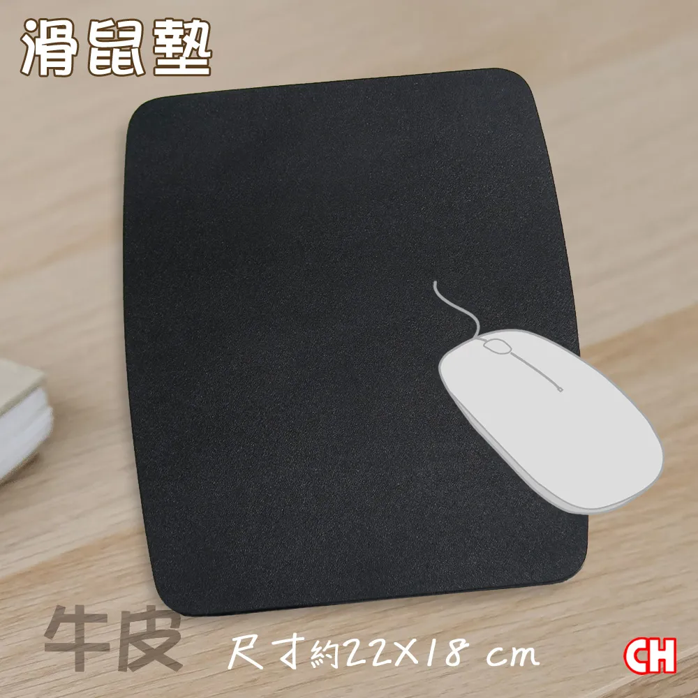 【CH-BELT 銓丞皮帶】牛皮設計雙層次造型時尚休閒皮帶腰帶(紅棕) 歷史價格詳細信息