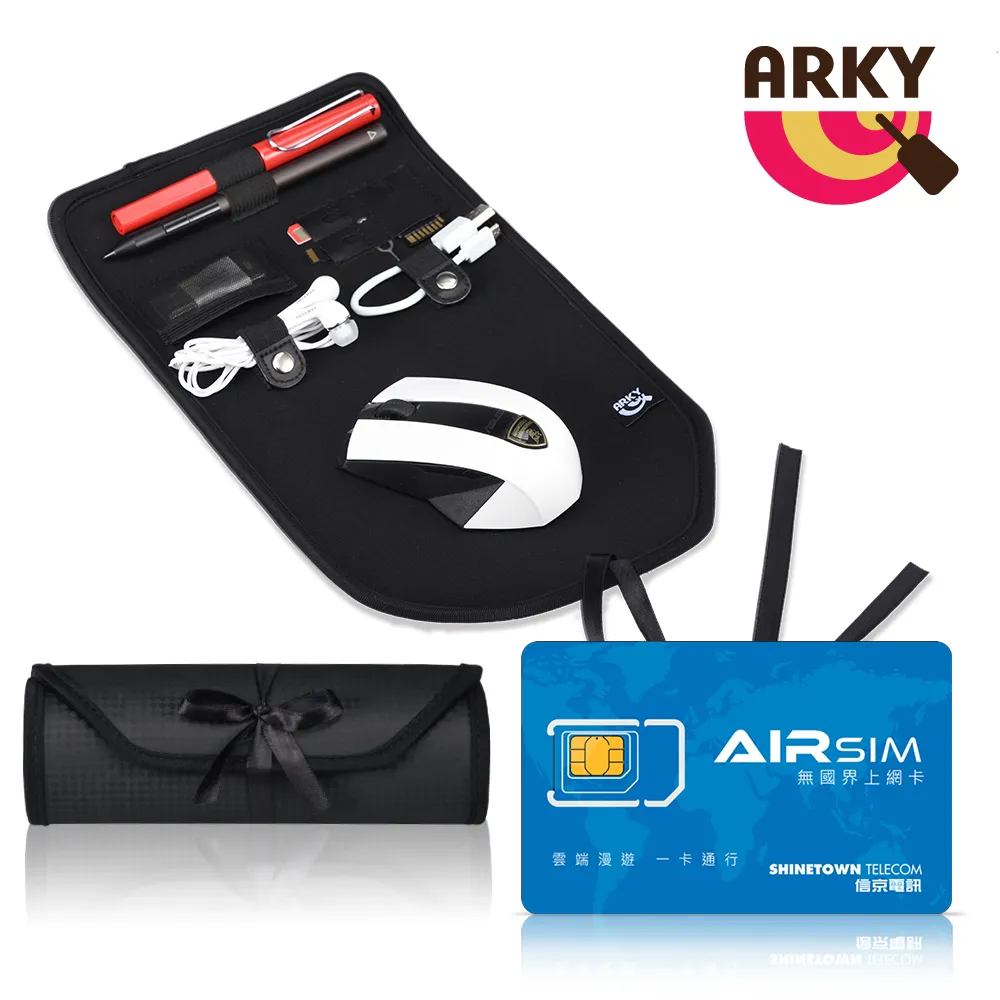 ARKY ScrOrganizer Pad USB擴充數位收納卷軸滑鼠墊+★無國界上網卡超值組合 歷史價格詳細信息