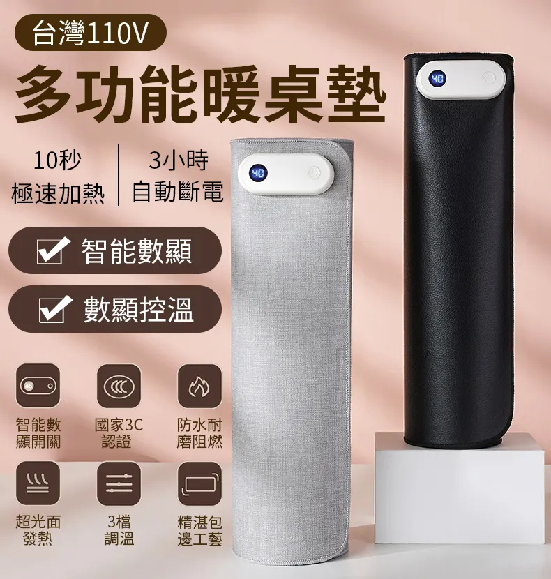 【小倉Ogula】桌面製冷扇 半導體製冷機 冷風扇 迷你空調扇 桌扇 立扇 歷史價格詳細信息