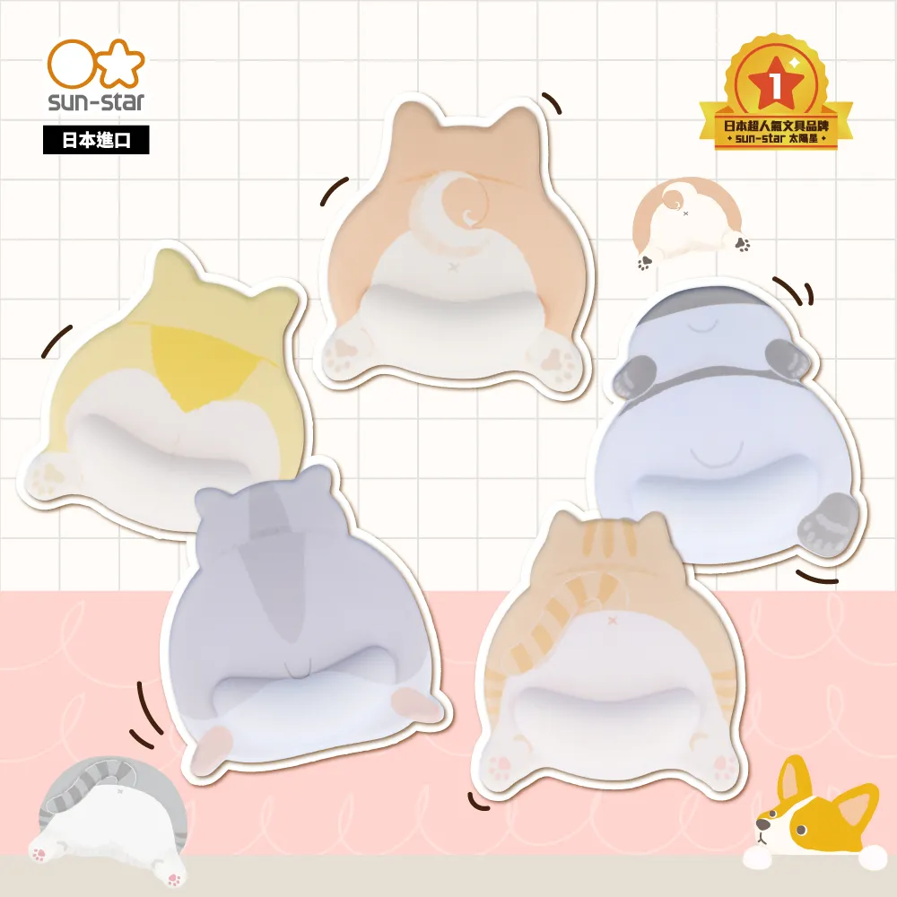 QQ動物造型手忱 (HW-025) 歷史價格詳細信息