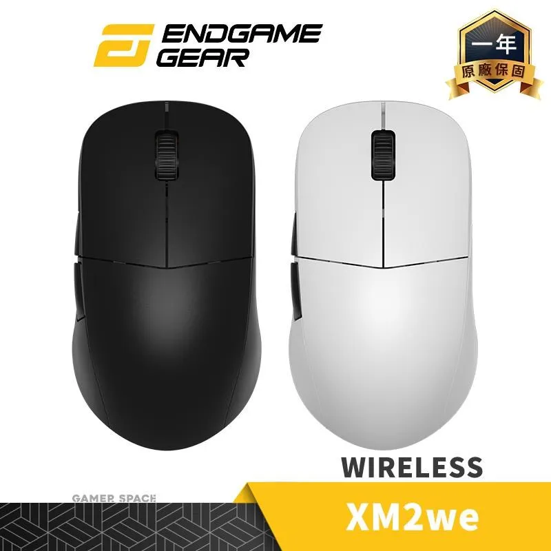 Endgame Gear XM1r 超輕量化 電競滑鼠 黑色 白色 透殼 歷史價格詳細信息