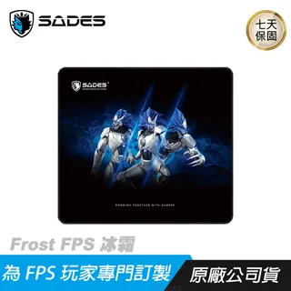 賽德斯SADES FROST STAFF 寒冰權杖 RGB 光軸 機械式電競鍵盤【電玩國度】 歷史價格詳細信息