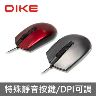 有線滑鼠大紅色點usb滑鼠伺服器紅滾輪滑鼠mo28uob m028u0b通用 歷史價格詳細信息