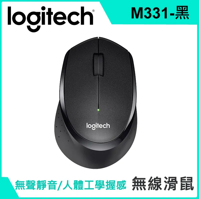 【羅技】 M331 無線靜音滑鼠(黑) 歷史價格詳細信息