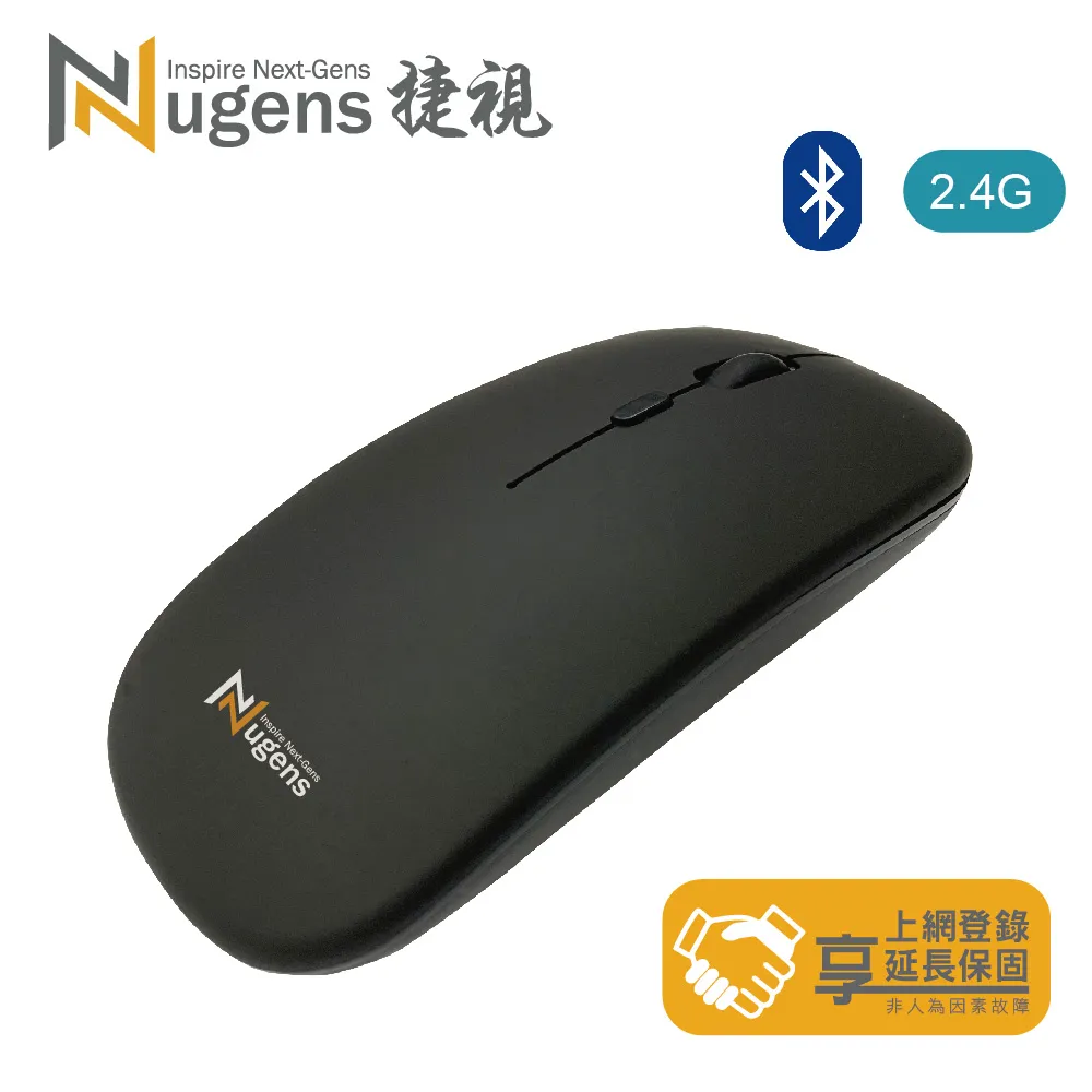 Nugens 藍牙磁吸Type-C雙模充電觸控筆 歷史價格詳細信息