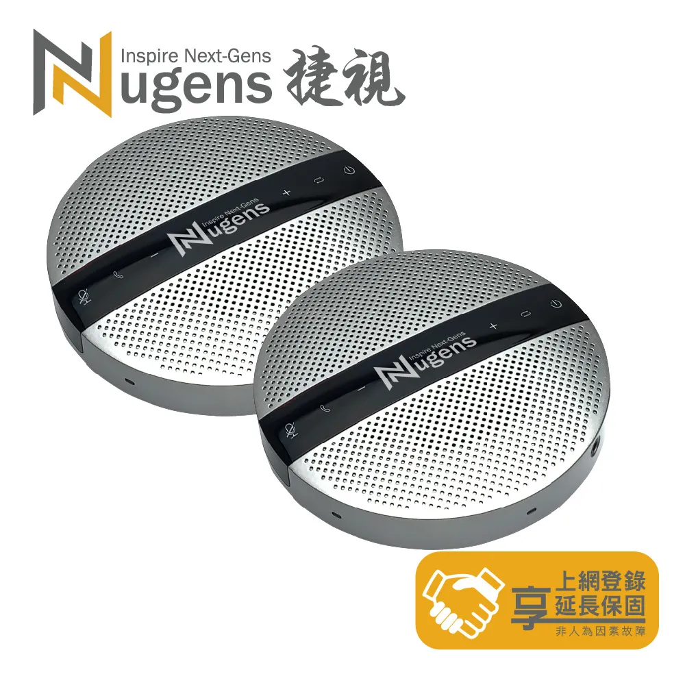 Nugens 鋁合金專業型腳架 歷史價格詳細信息