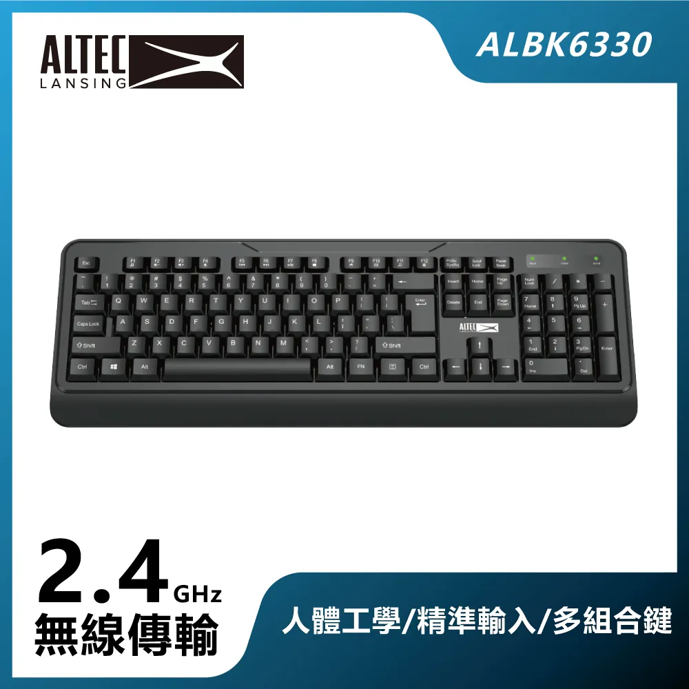 ALTEC LANSING 無線鍵盤 辦公鍵盤 隨插即用 輕巧美學 ALBK6330 現貨 廠商直送 歷史價格詳細信息