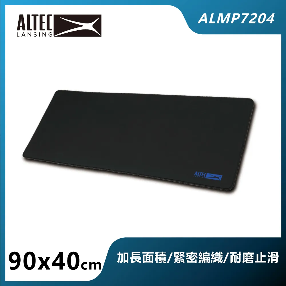 ALTEC LANSING 電競滑鼠墊 辦公滑鼠 底部防滑 加厚設計 35x25cm ALMP7104 現貨 廠商直送 歷史價格詳細信息