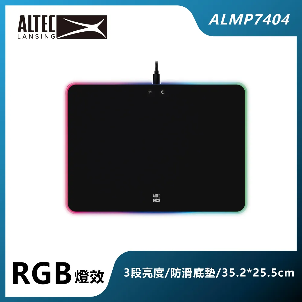 ALTEC LANSING 電競滑鼠墊 辦公滑鼠 底部防滑 加厚設計 35x25cm ALMP7104 現貨 廠商直送 歷史價格詳細信息