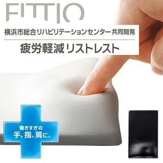 FITTIN Women's Size M Racerback Sports Bra Black Seamless Padded &quot;Dare to Begin&quot; 歷史價格詳細信息