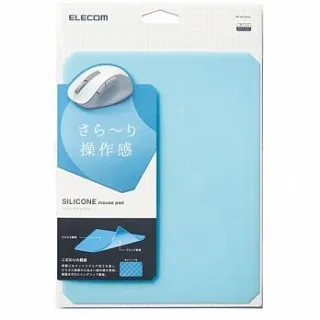 ELECOM 日本製矽膠鼠墊-透明 歷史價格詳細信息